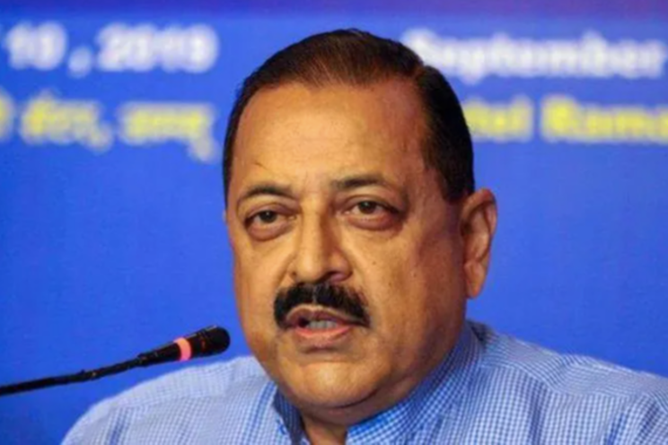 Jammu: India’s first cannabis medicine project Jammu: India’s first cannabis medicine project