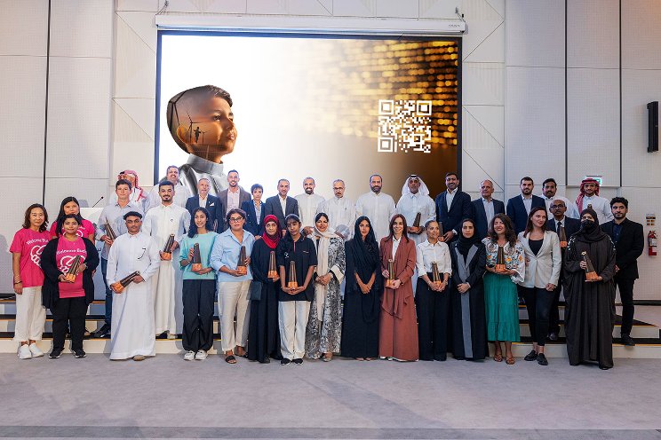 NEOM Social Responsibility Awards Ceremony celebrates contributions NEOM Social Responsibility Awards Ceremony celebrates contributions
