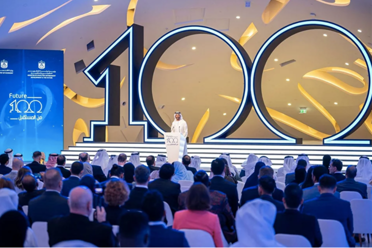 iFarm is the winner of the Future 100 Award in the UAE