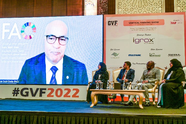 GVF Dubai 2023 is supported by the MOCCAE