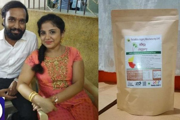 Greenhouse to Alemane: Organic jaggery for sustainable future
