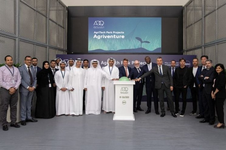 ADQ’s AgTech Park launches VF project ADQ’s AgTech Park launches VF project