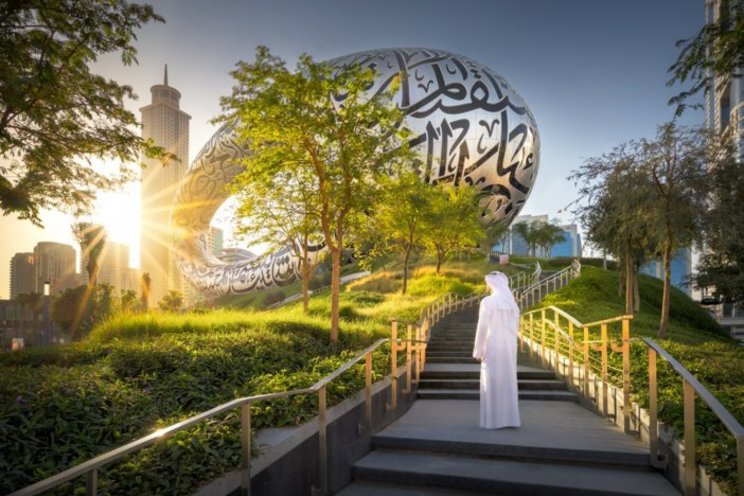 Participation in Myplant & Garden Middle East accelerates Participation in Myplant & Garden Middle East accelerates