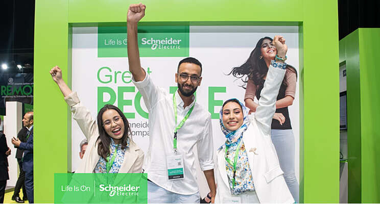 Innovative energy-saving solar greenhouse idea wins Innovative energy-saving solar greenhouse idea wins