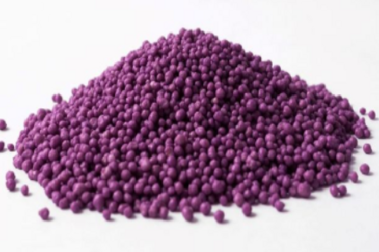 Partnership to build innovative fertilizer coating plant Partnership to build innovative fertilizer coating plant