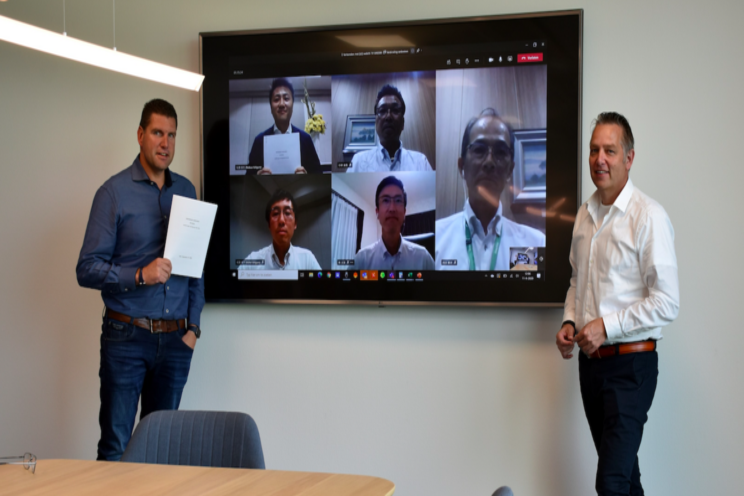 Inochio new partner Bosman Van Zaal in Japan Inochio new partner Bosman Van Zaal in Japan